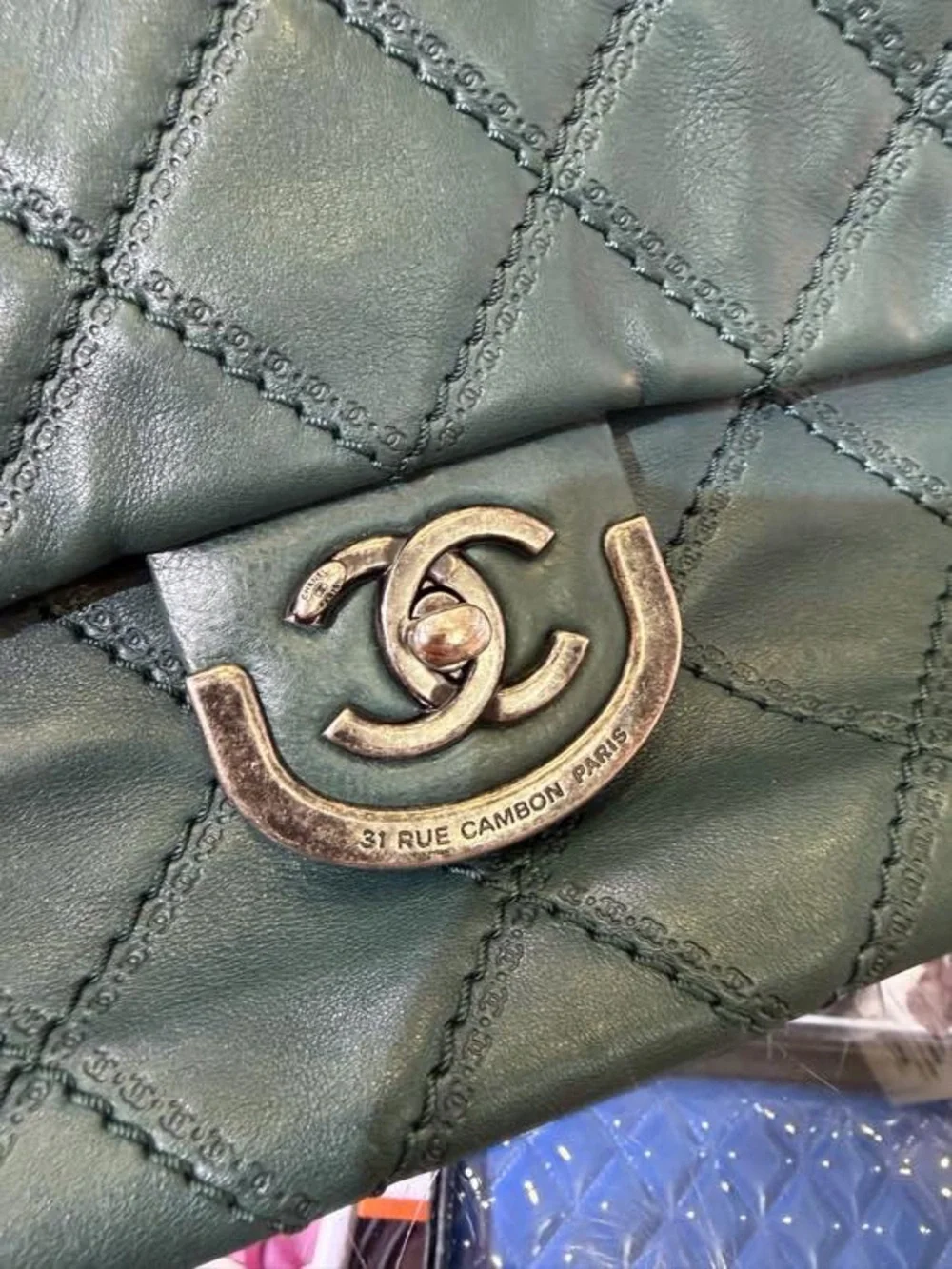 CHANEL quilted leather